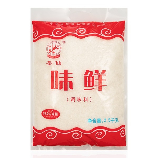 Staple condiment red bag 2.5kg
