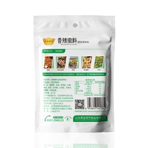 香辣撒料50g